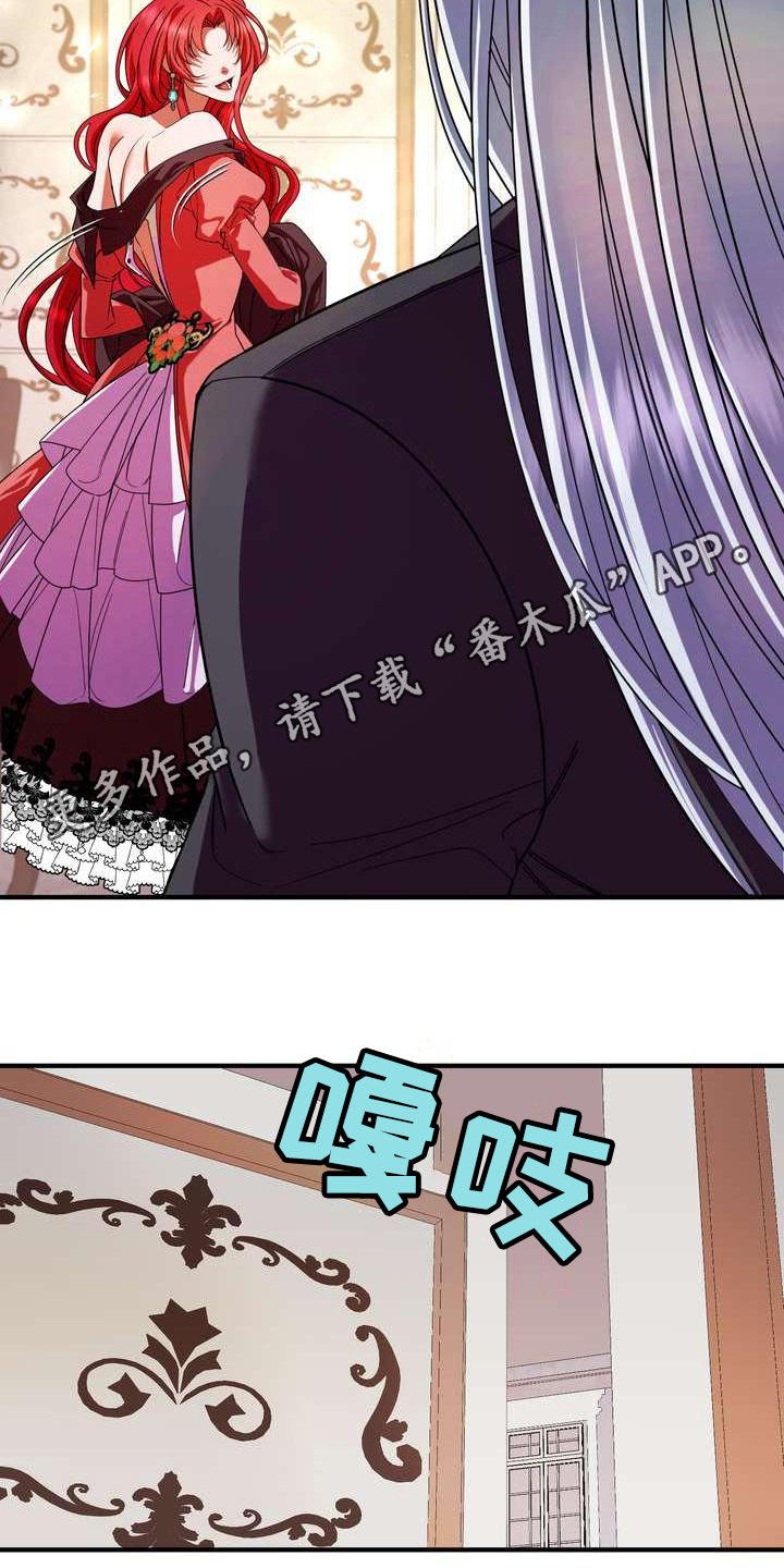 第6章：干净利落