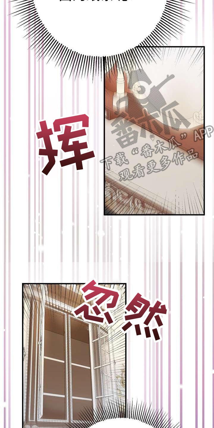 第6章：干净利落