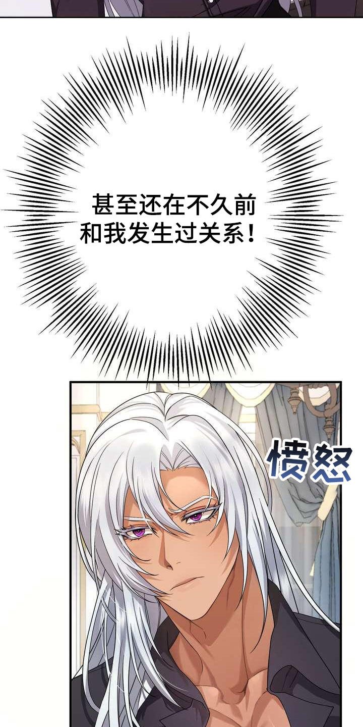 第6章：干净利落