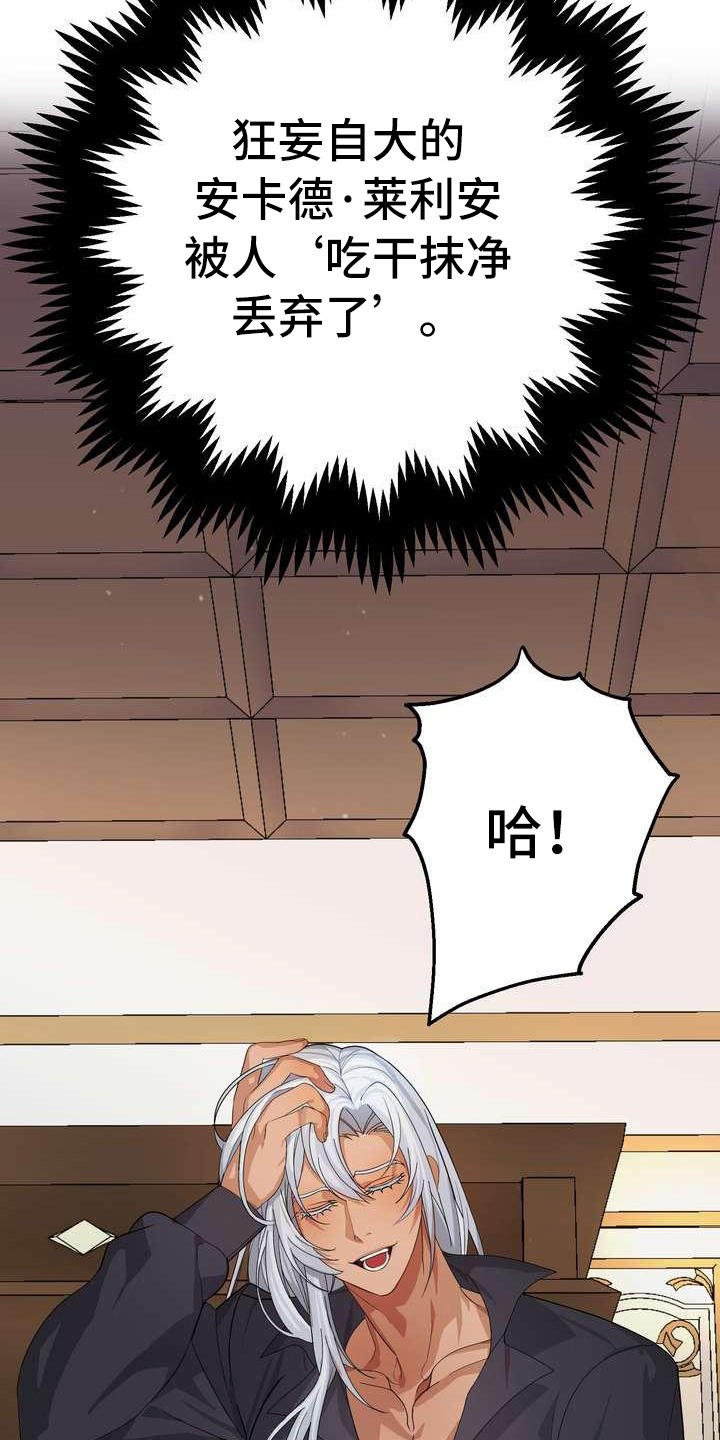 第6章：干净利落