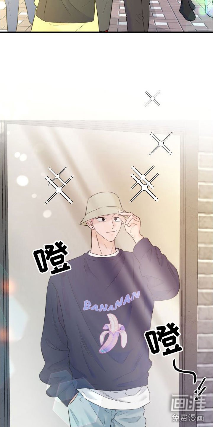 第11章：赴约
