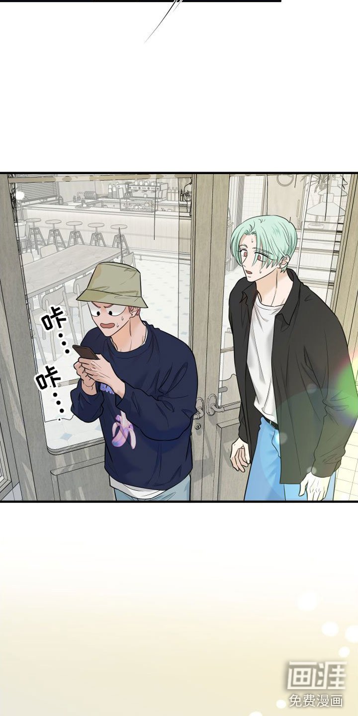 第12章：我也很伤心