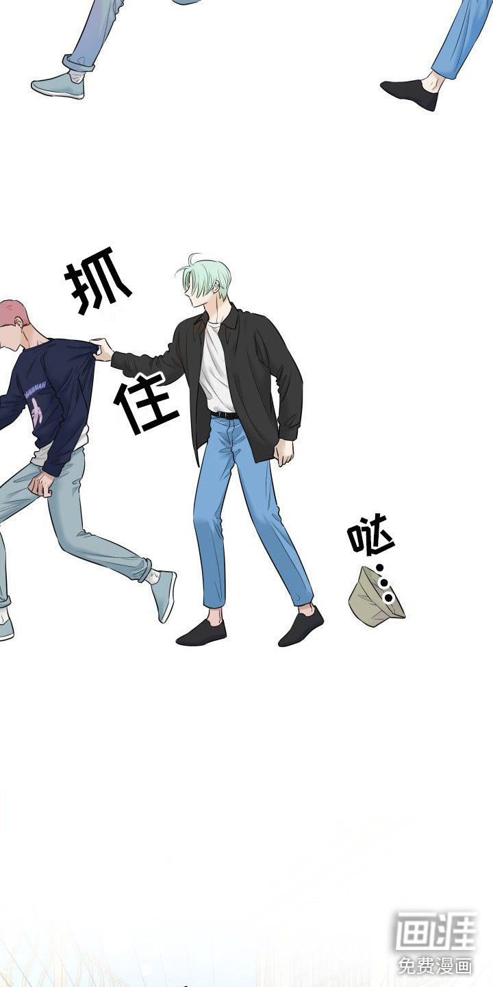 第12章：我也很伤心