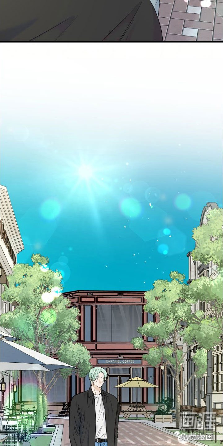 第16章：别追了