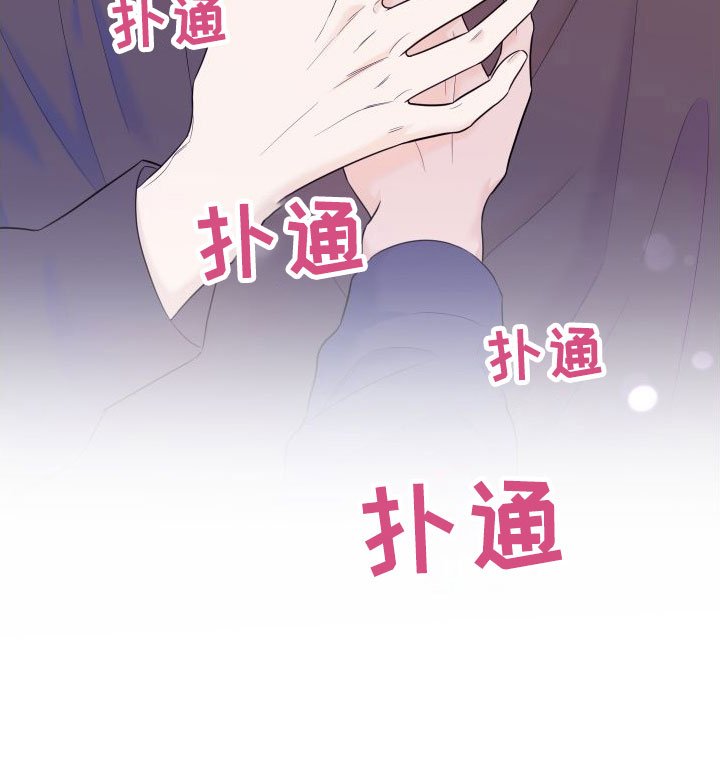 第17章：羞耻