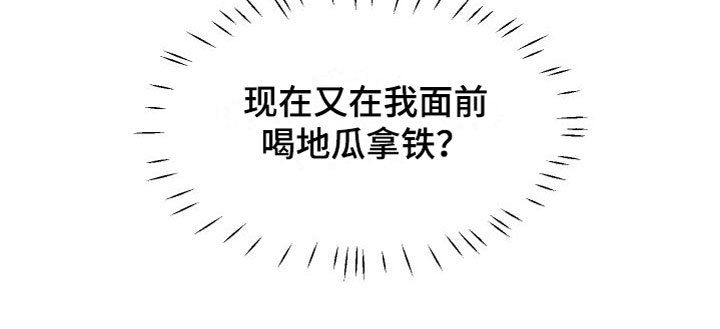 第19章：牵手