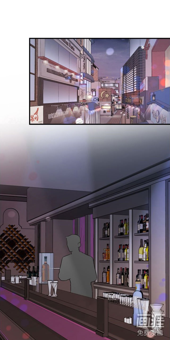 第20章：他的计划