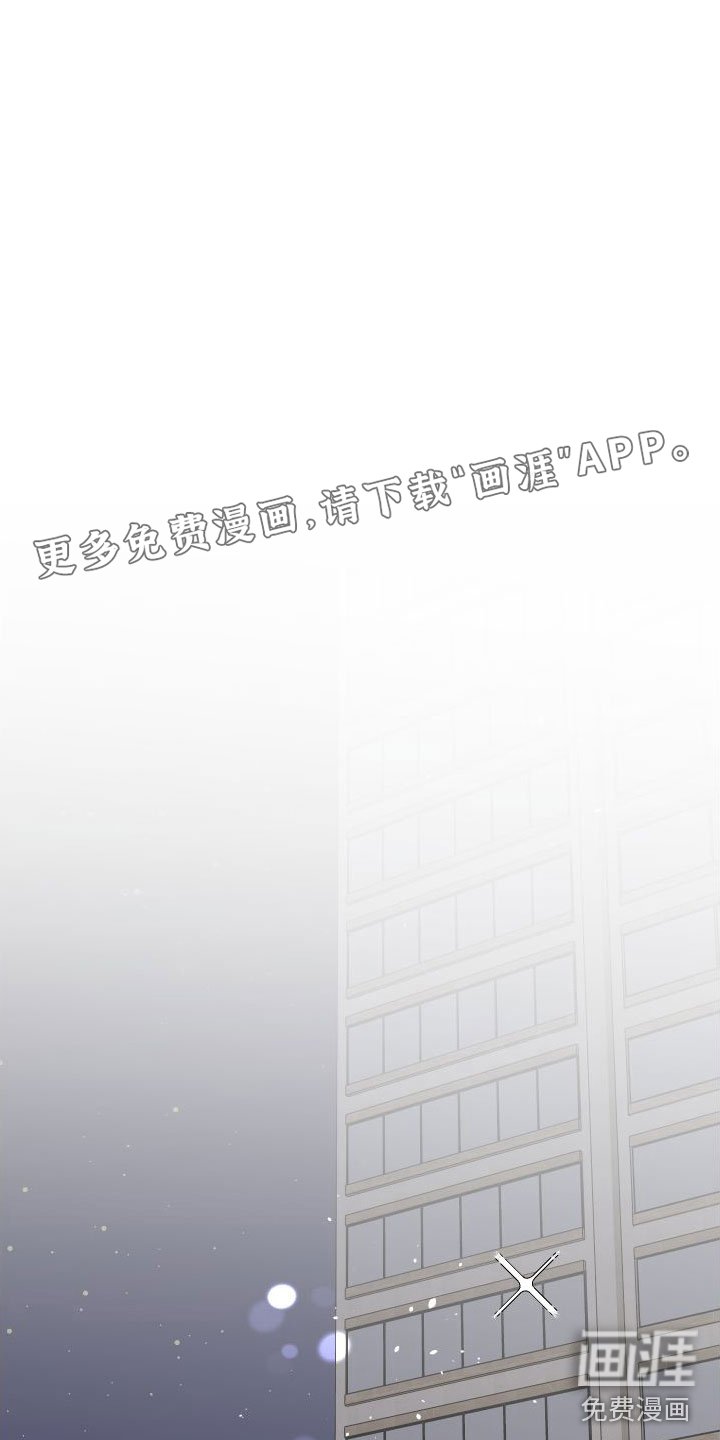 第21章：奢侈