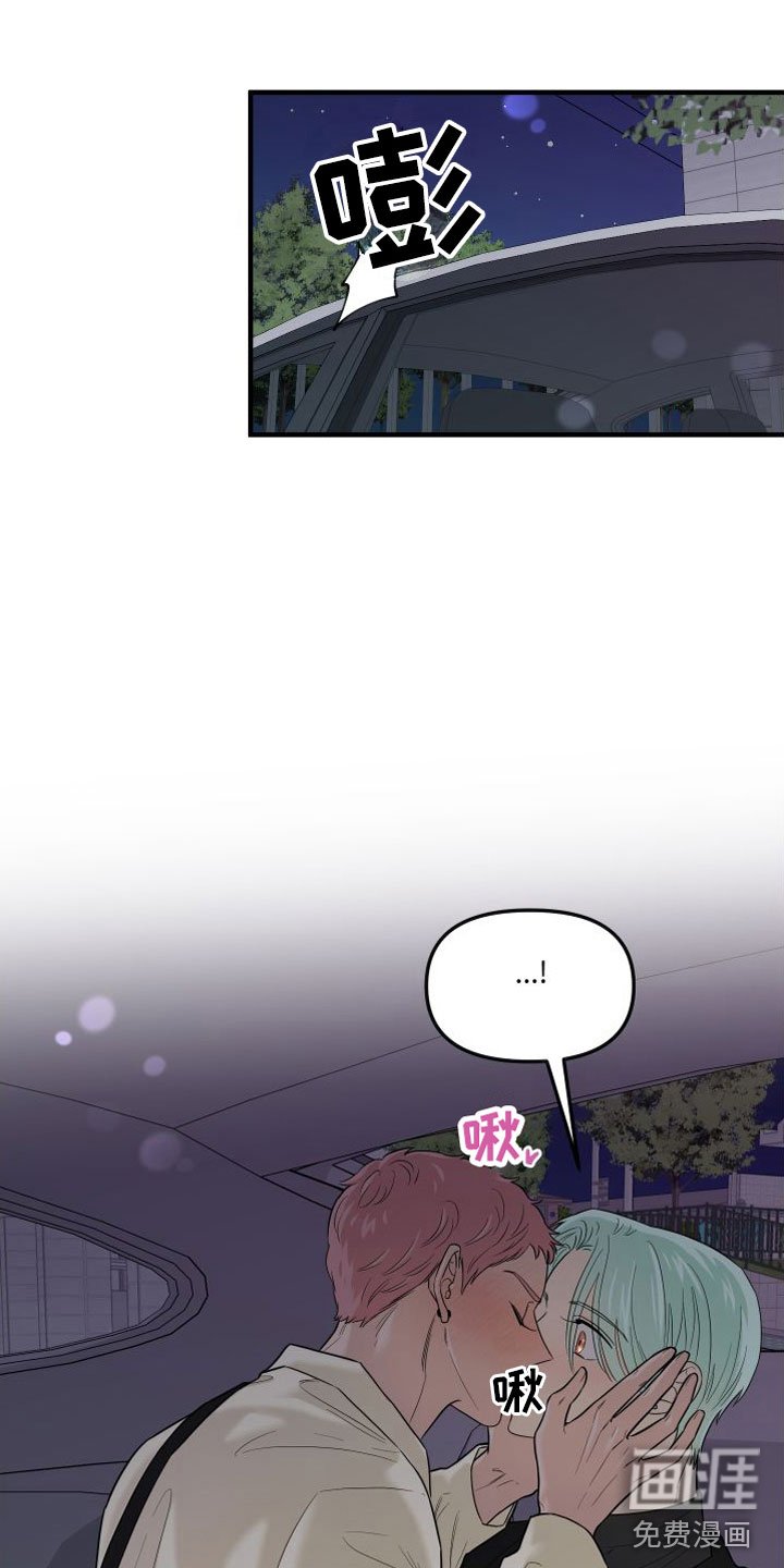 第21章：奢侈
