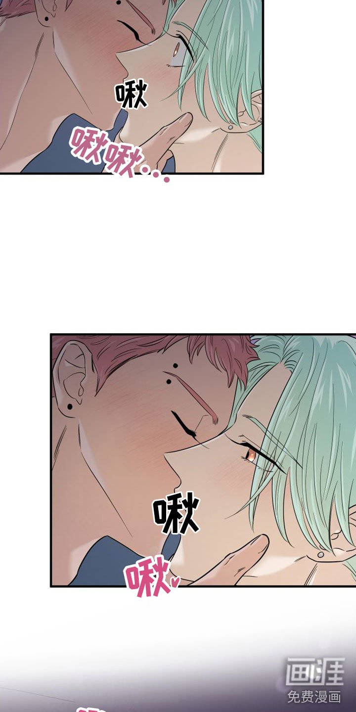 第21章：奢侈