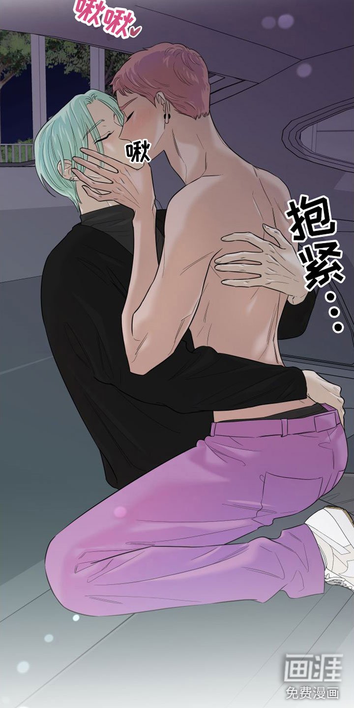 第21章：奢侈