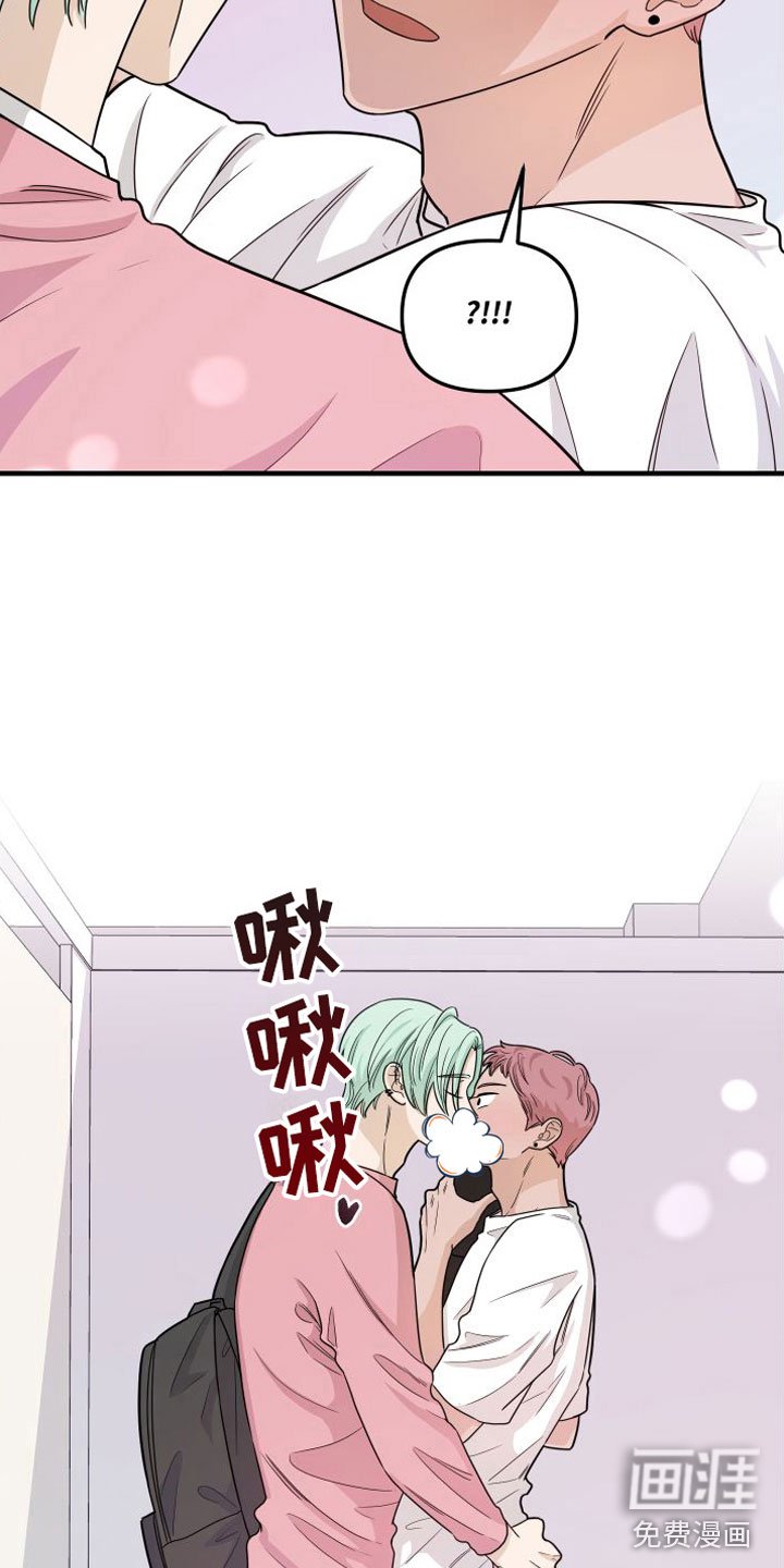 第5章：真的很会