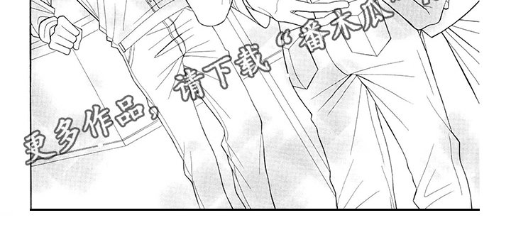 第4章：飞行员：笨蛋
