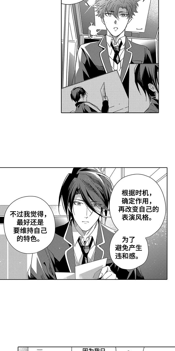 第1章：拍照