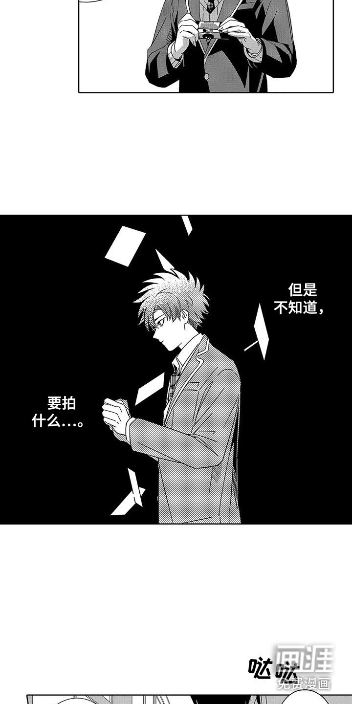 第10章：有话说