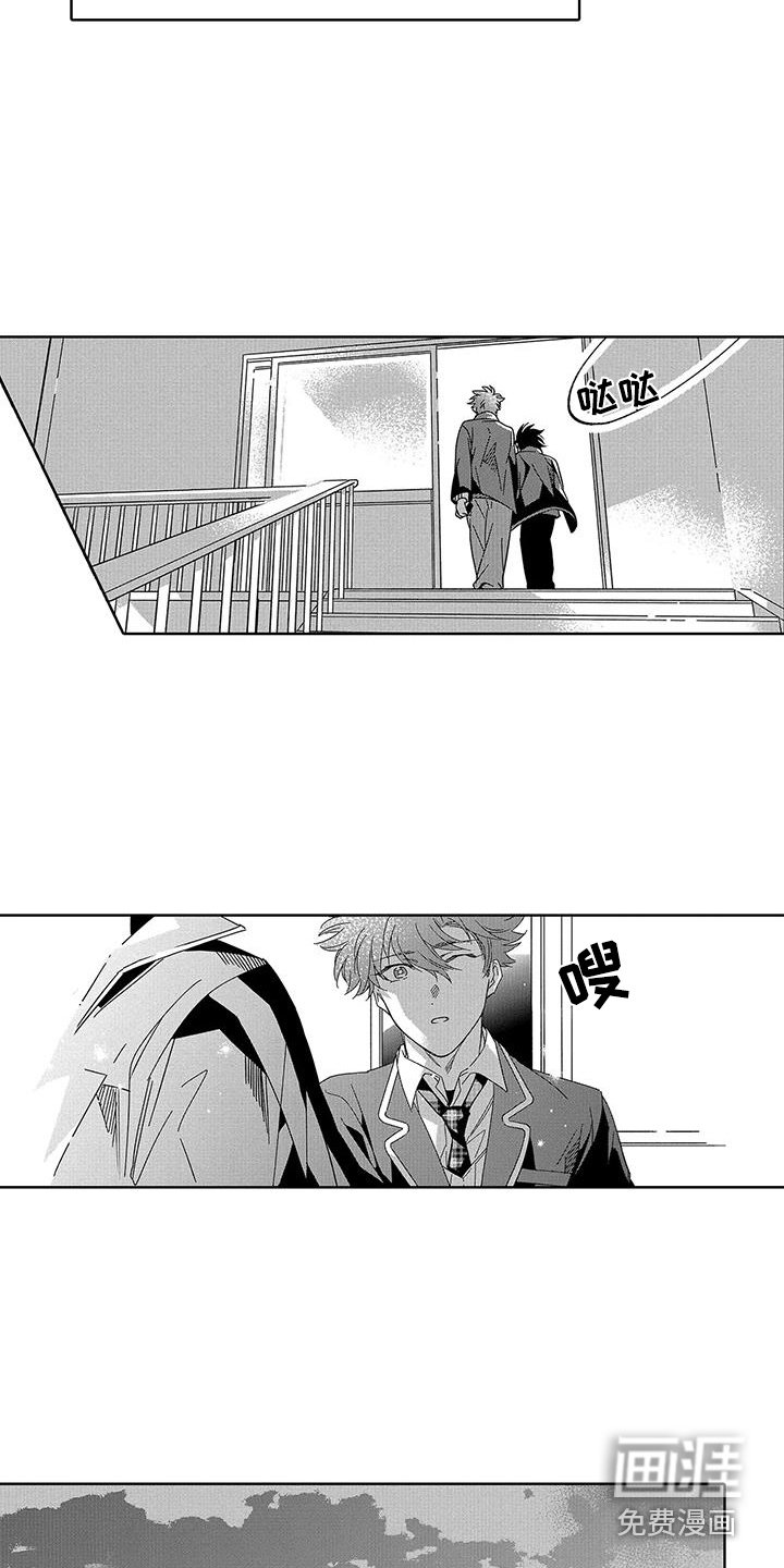 第10章：有话说