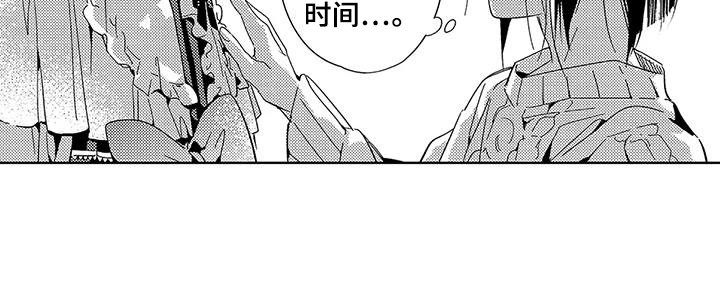 第12章：按下快门 