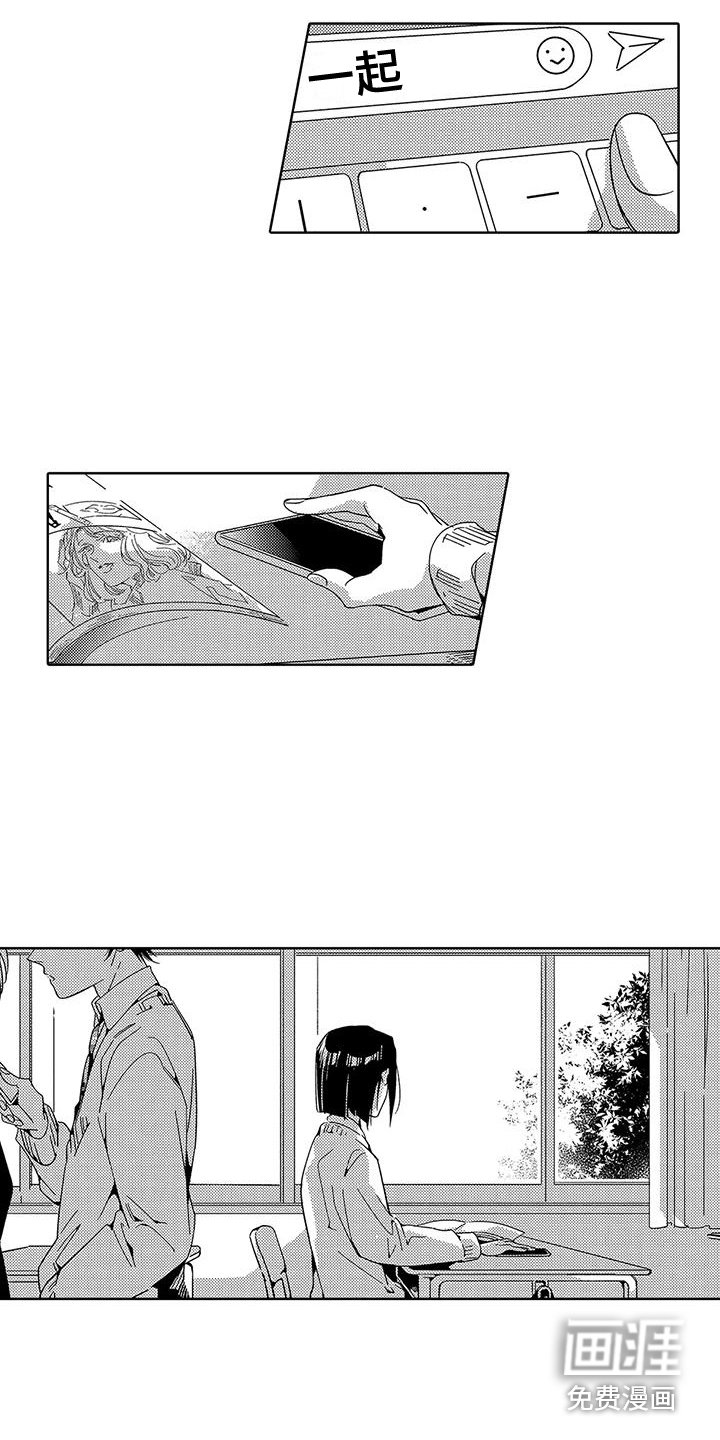 第14章：妆容