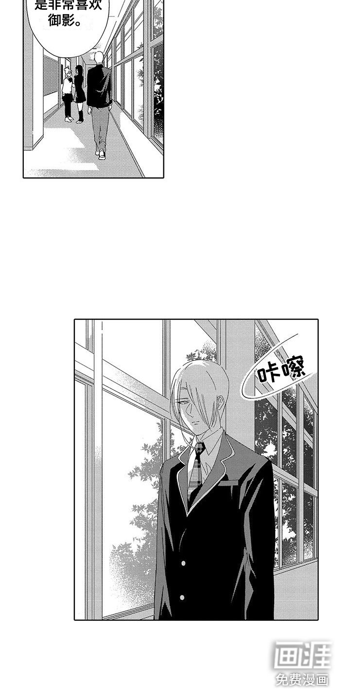 第17章：抑郁