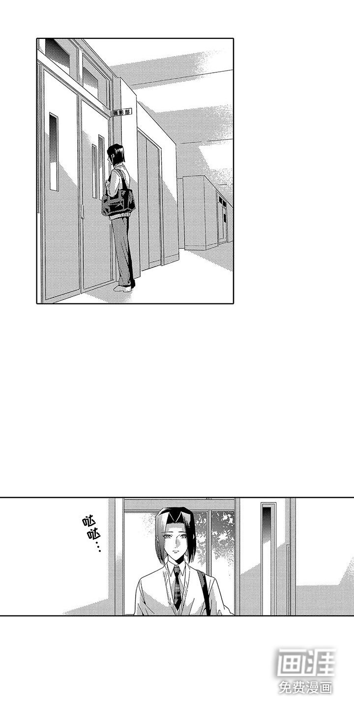 第17章：抑郁