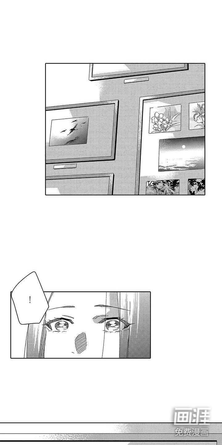 第17章：抑郁