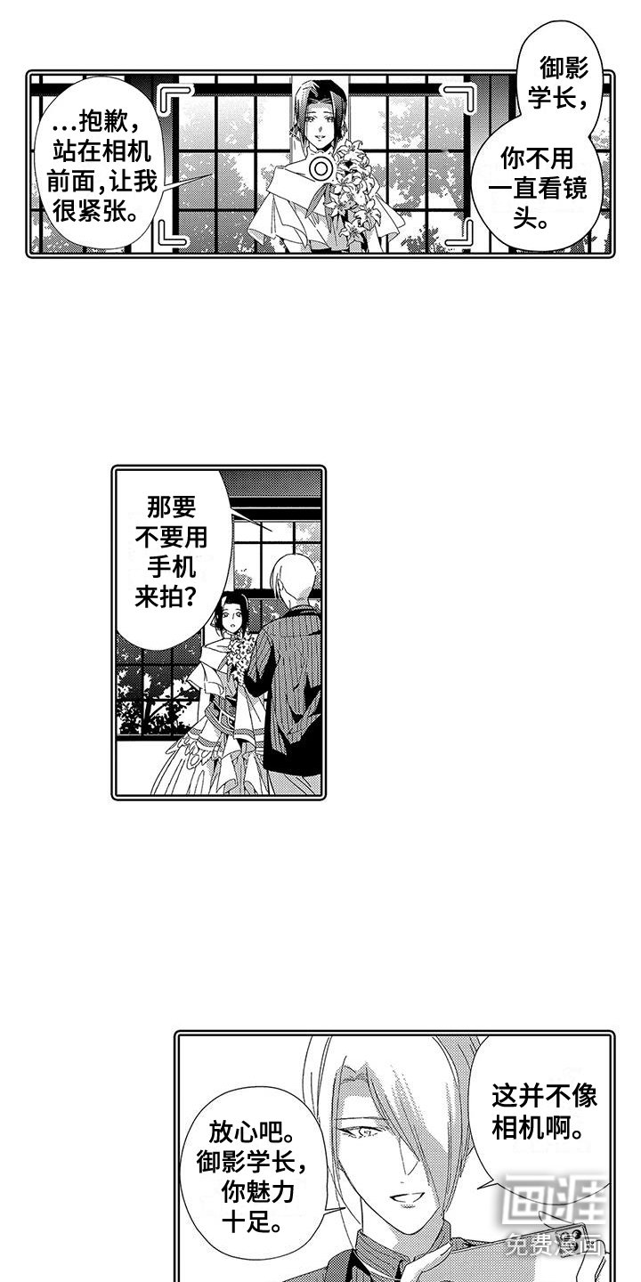 第17章：抑郁