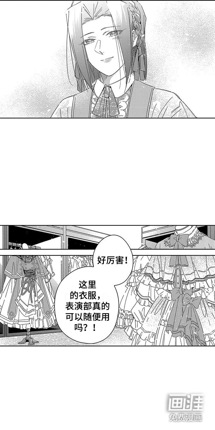 第22章：【番外】留作纪念