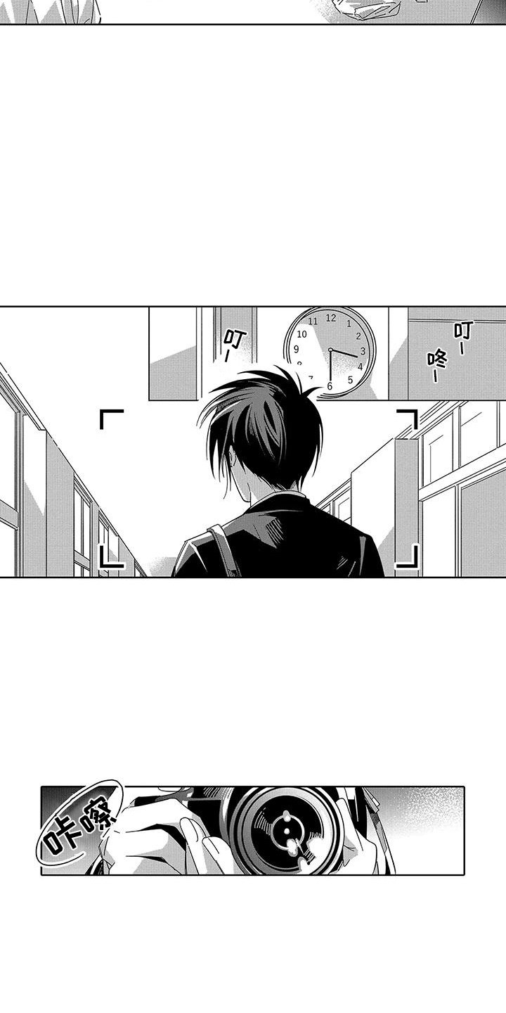 第3章：午餐