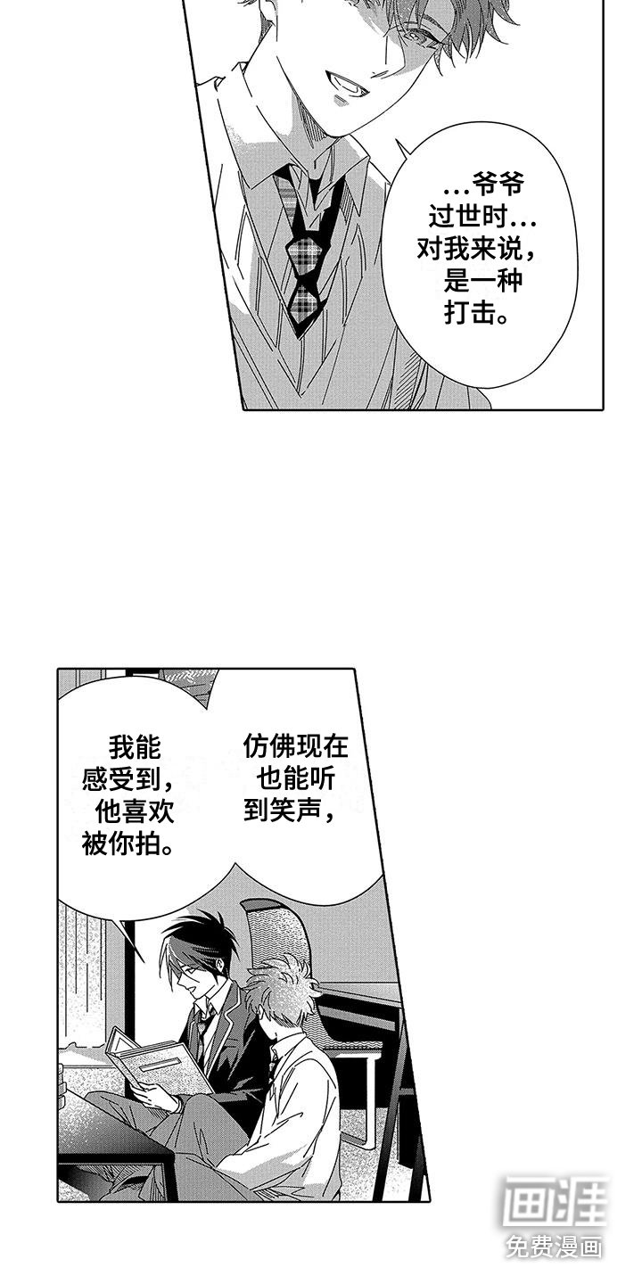 第9章：相册