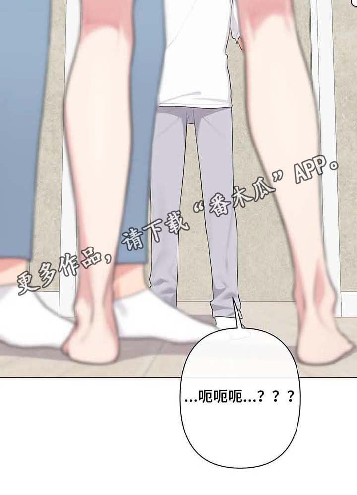 第10章：过夜