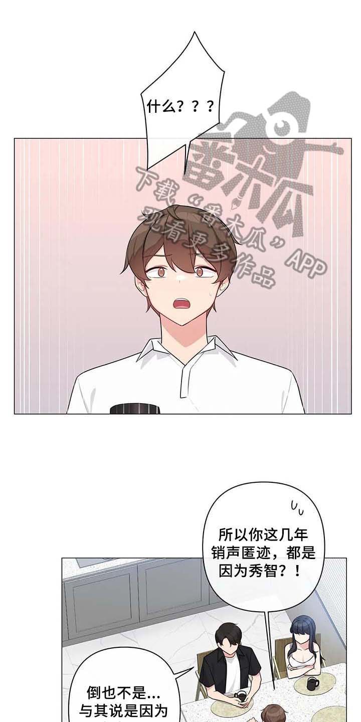 第11章：标记【完结】