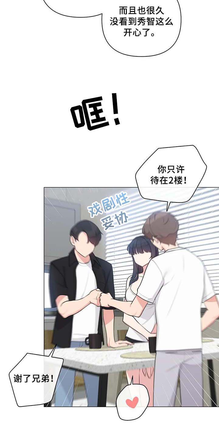 第11章：标记【完结】