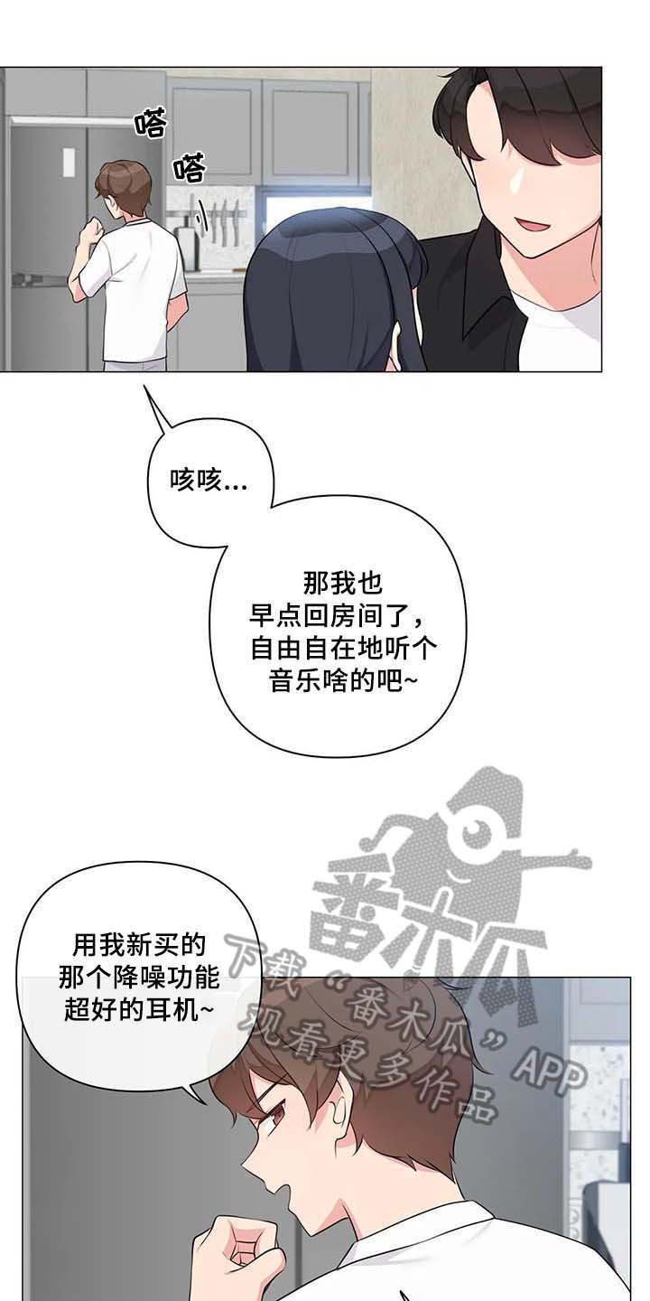 第11章：标记【完结】
