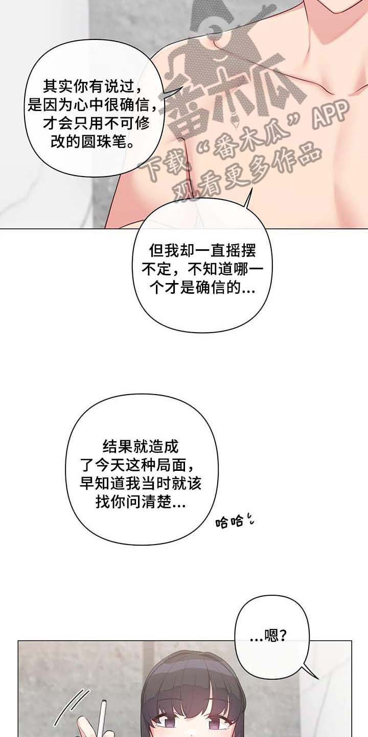 第11章：标记【完结】