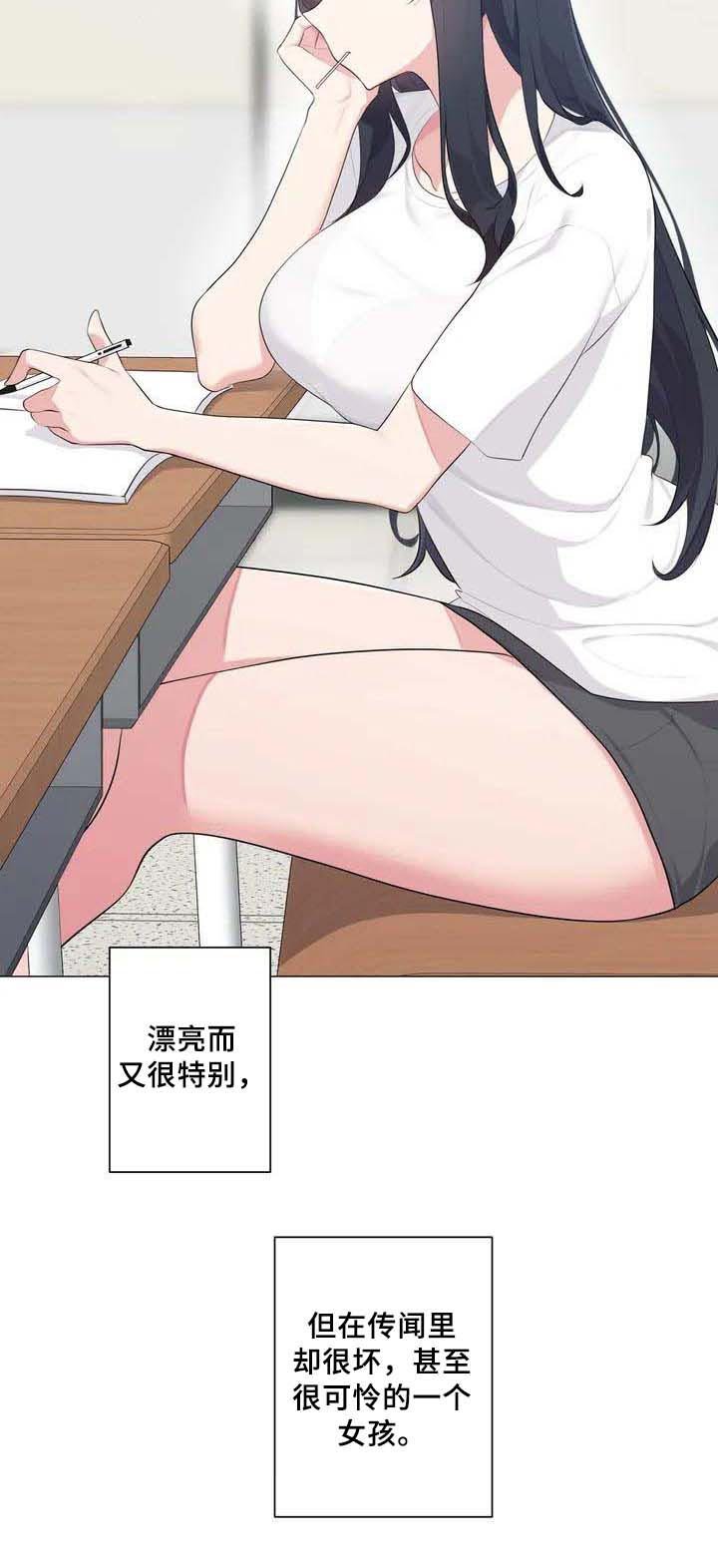 第3章：游戏