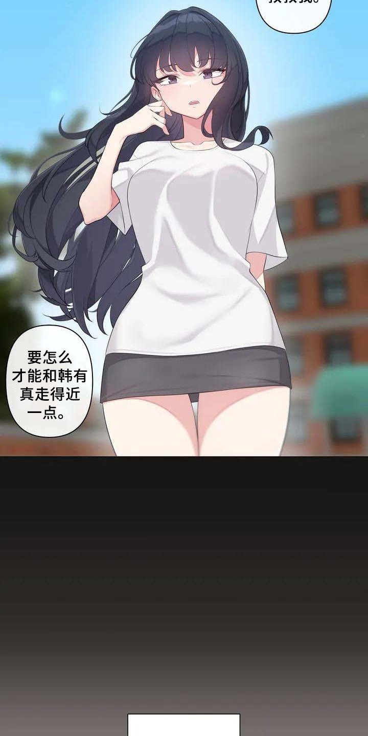 第3章：游戏