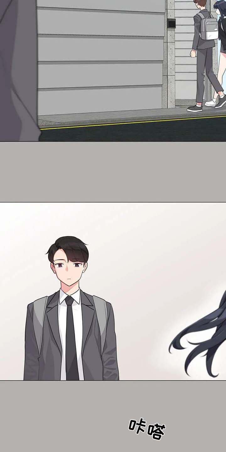 第7章：喜欢