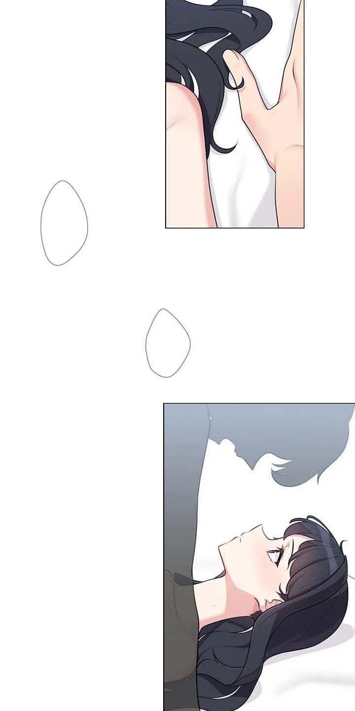 第8章：表白