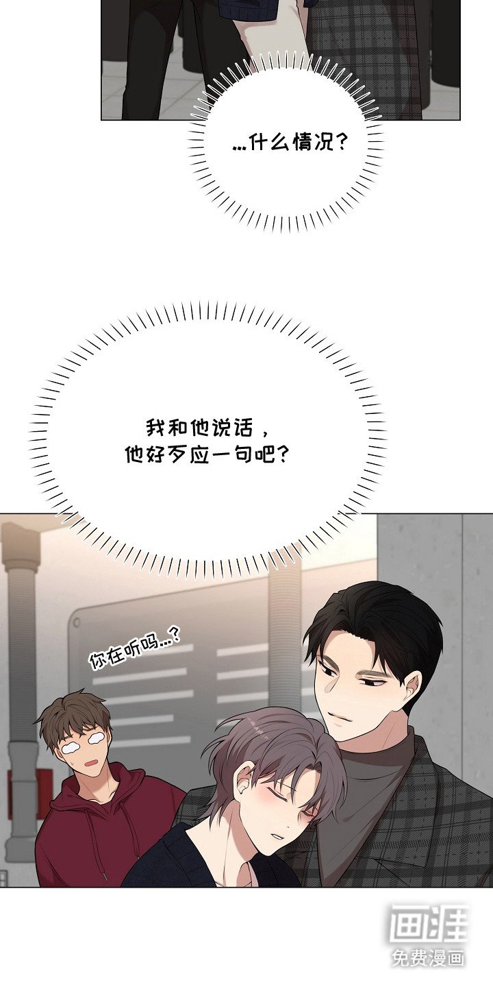 第10章：喝醉了