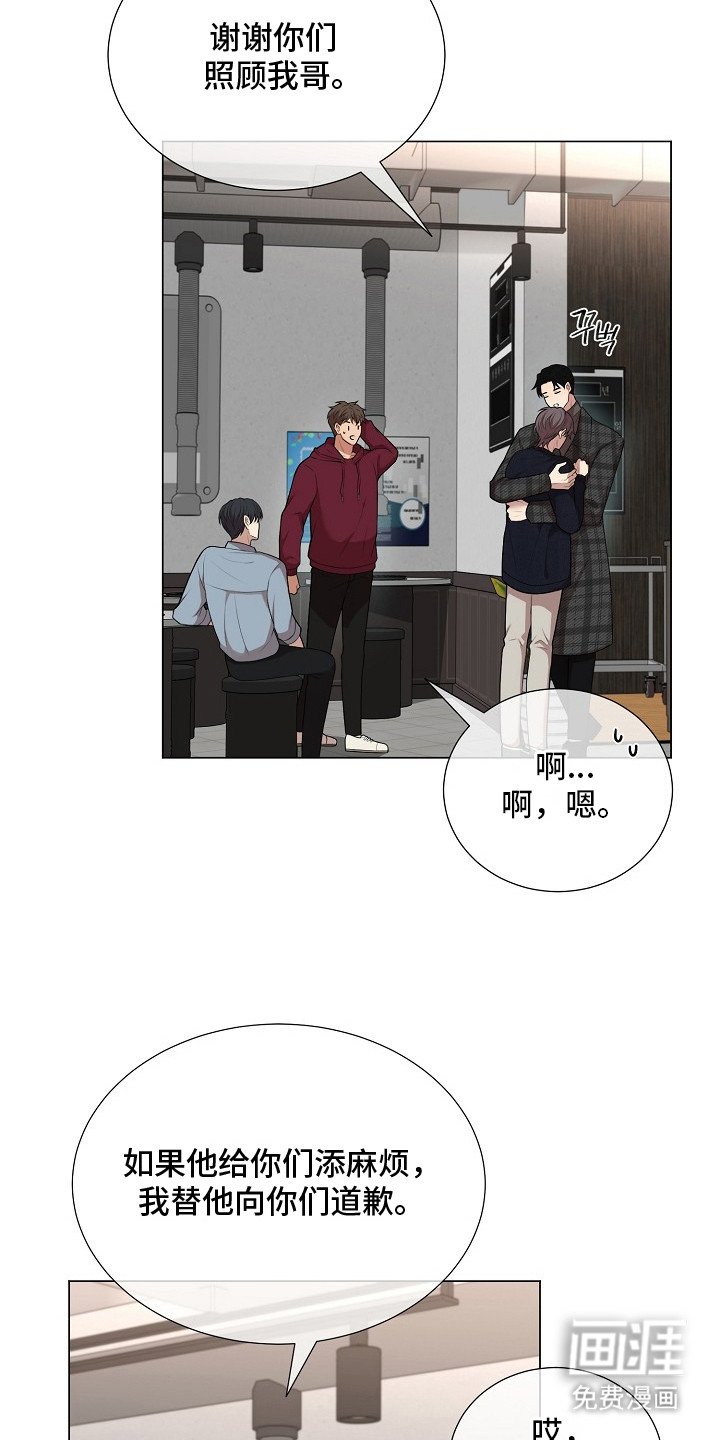 第11章：坏习惯