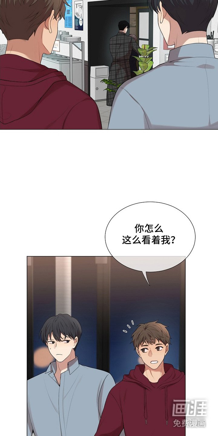 第11章：坏习惯