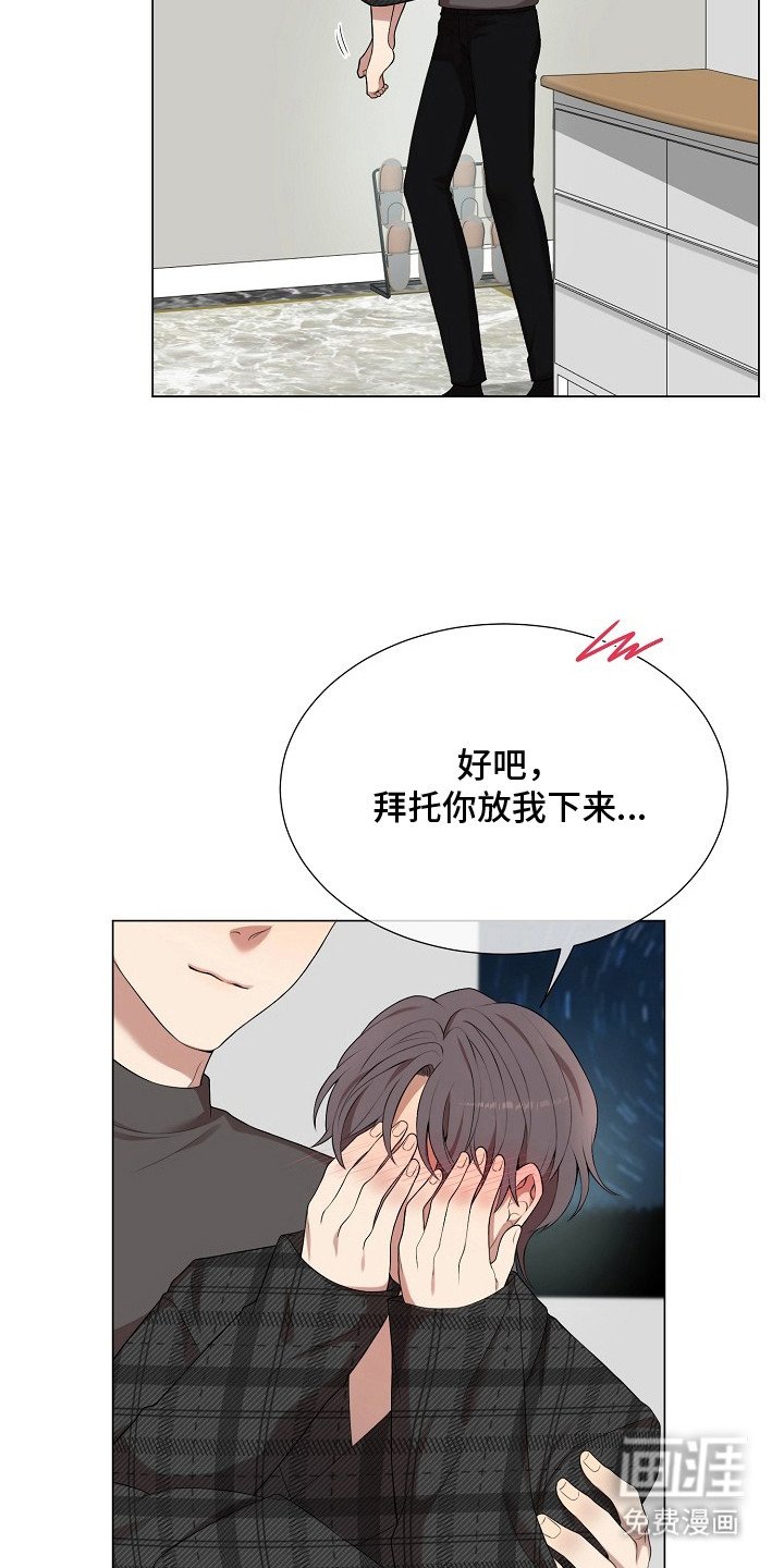 第12章：胡思乱想