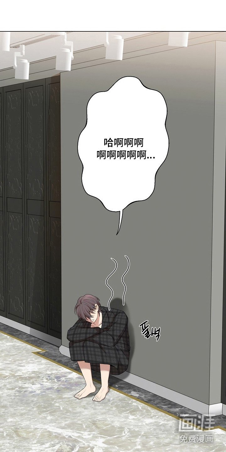第12章：胡思乱想