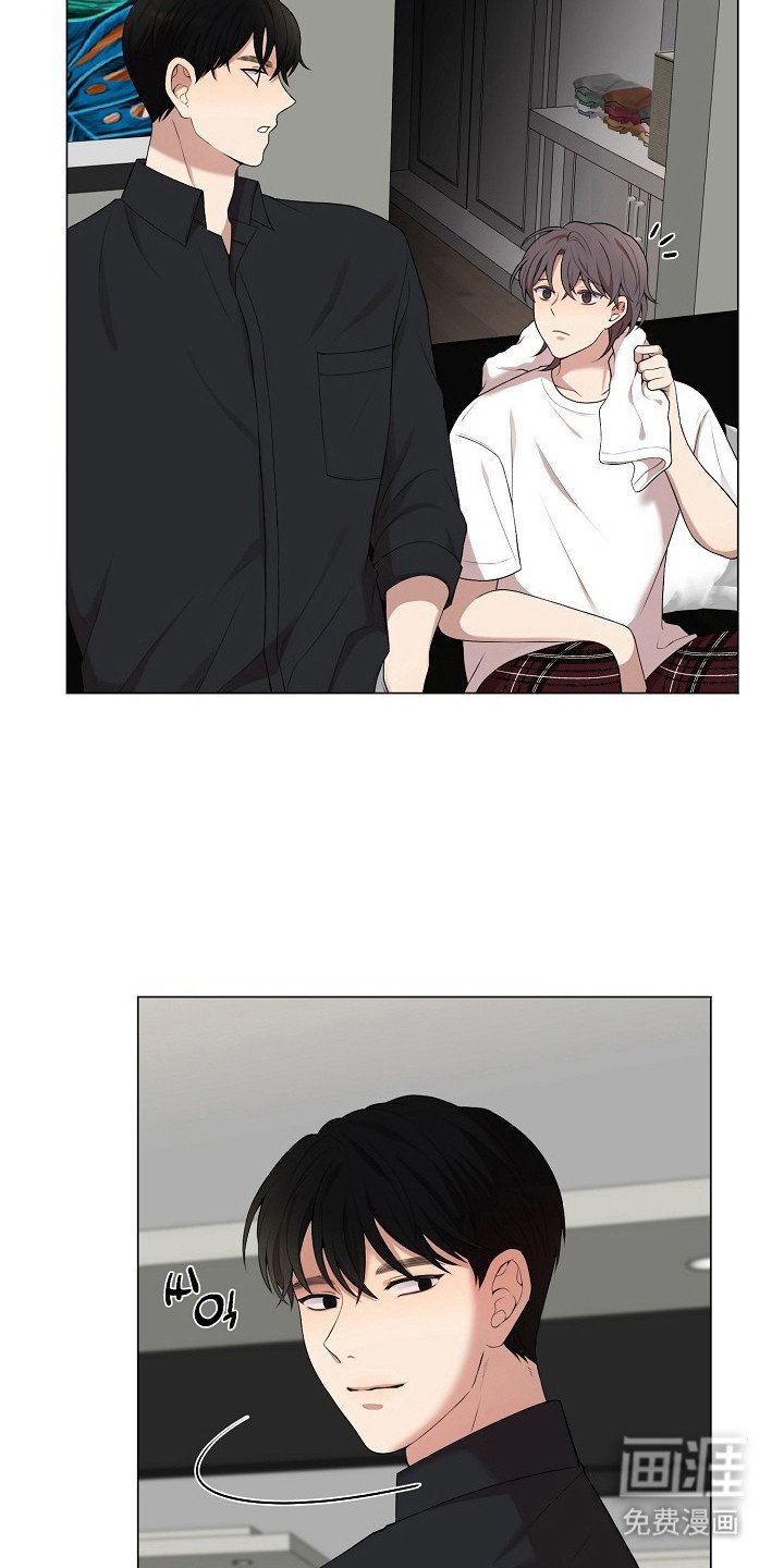第13章：不自在