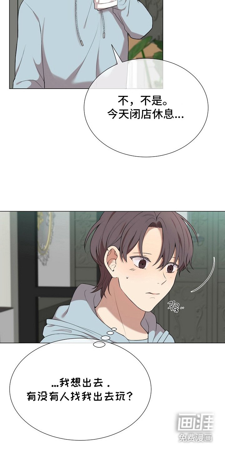 第15章：电话