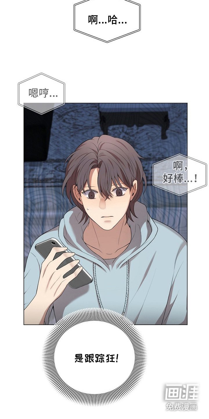 第15章：电话