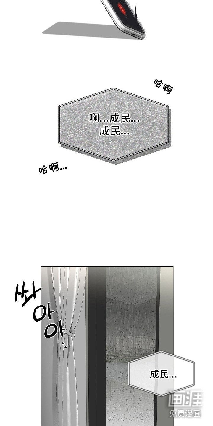 第15章：电话