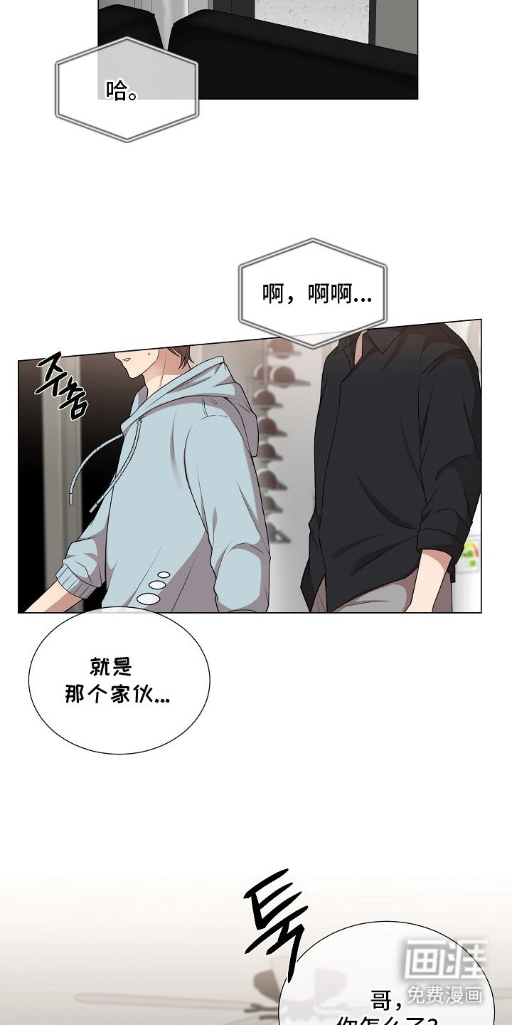 第15章：电话