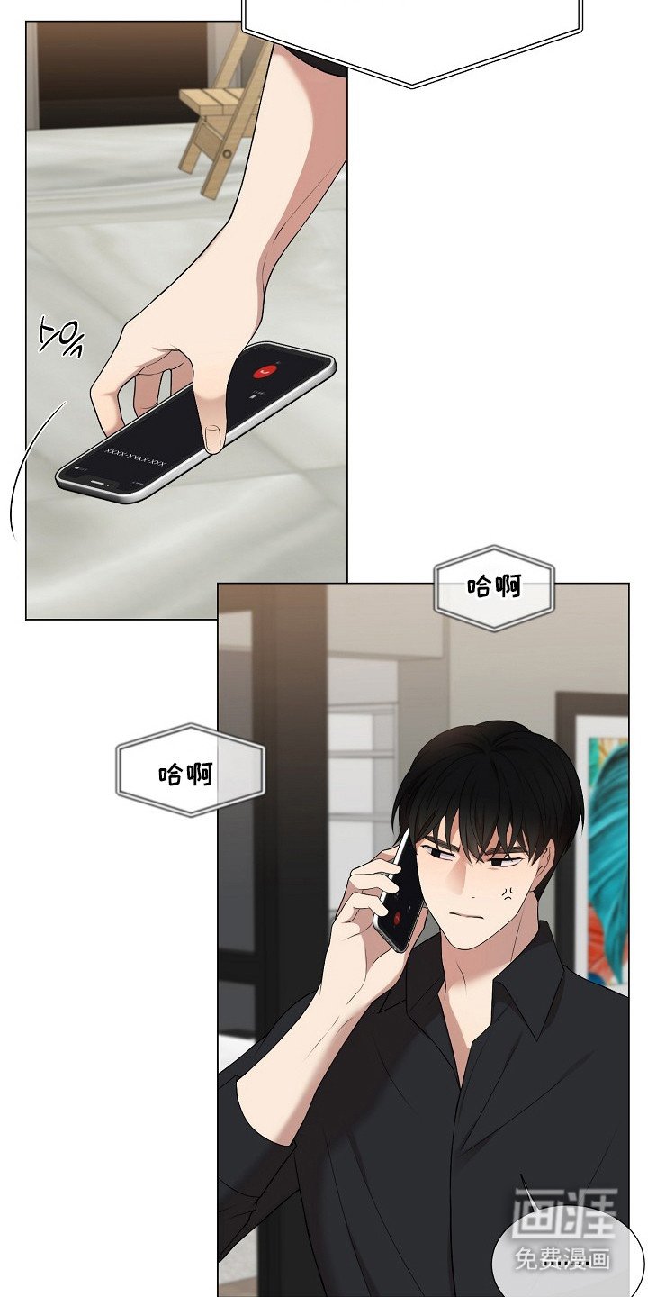 第15章：电话