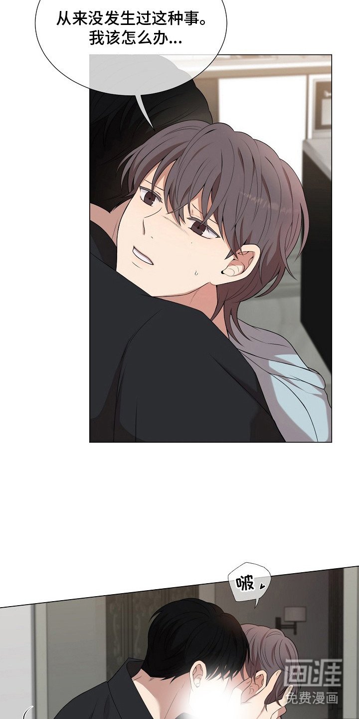 第16章：互相依赖